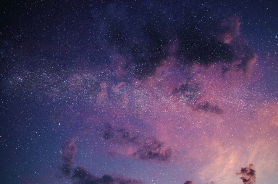 Космос Эстетика