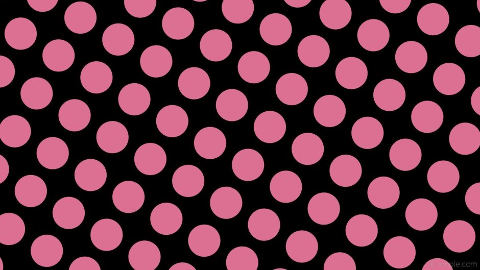 Черно розовый