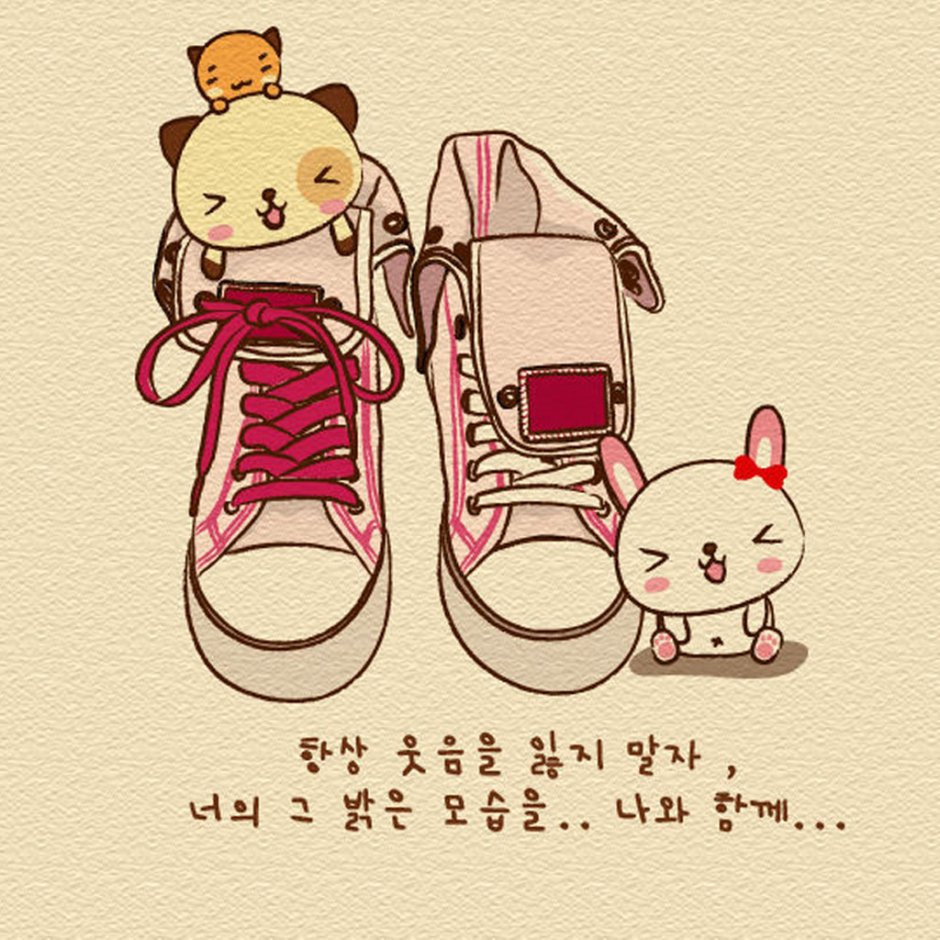 Милые обои в корейском стиле