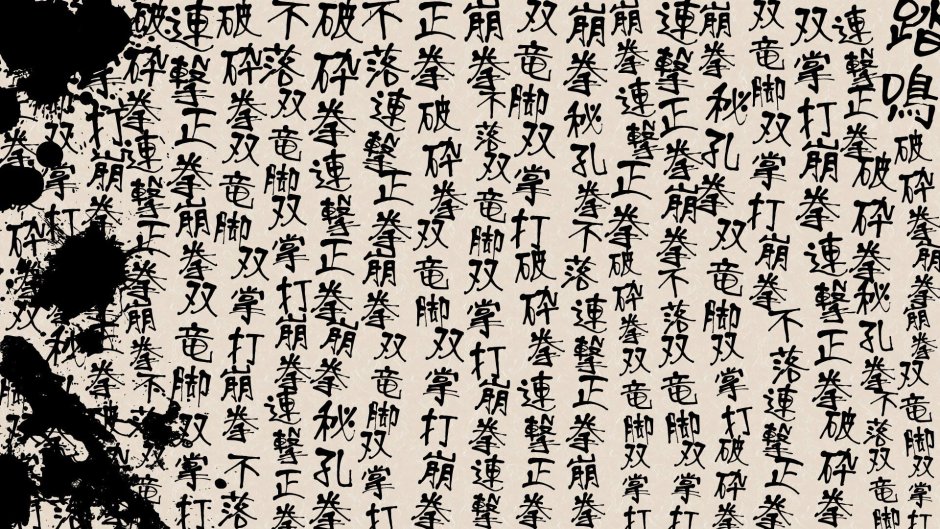 Илья Кувшинов Аска