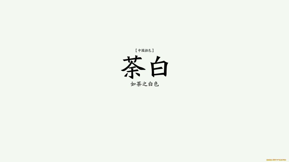 Нарисовать корейскую девушку