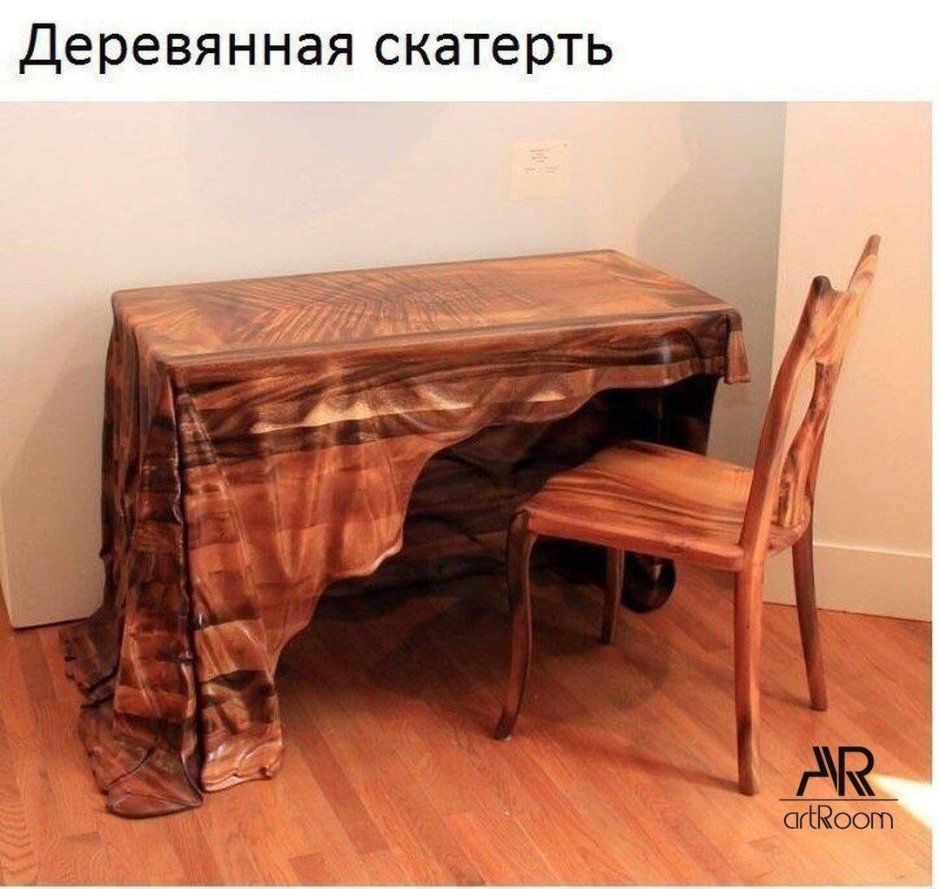 Прикольные столы из дерева