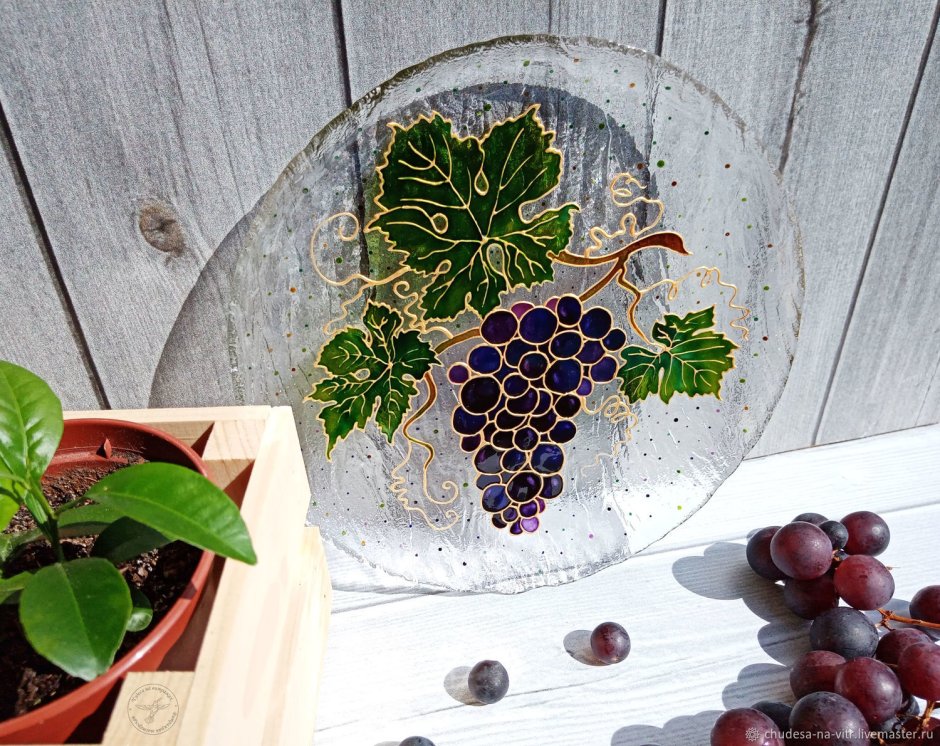 Тарелка виноград стекло