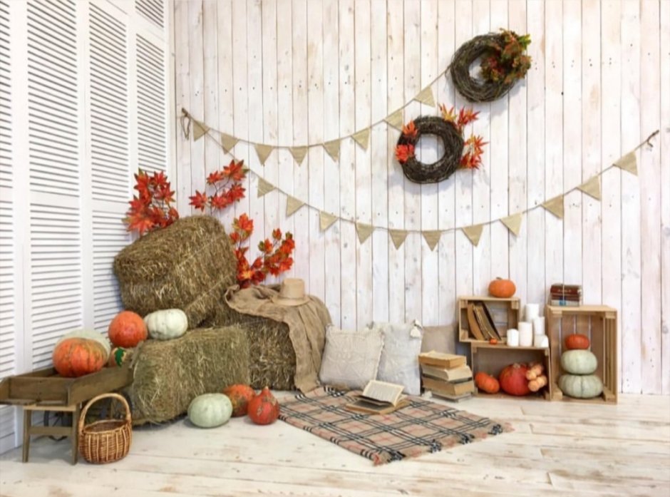 Осенняя фотозона