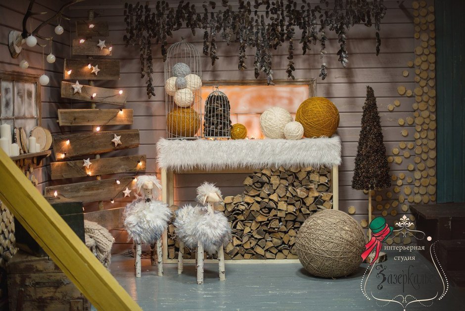 Уютный осенний уголок