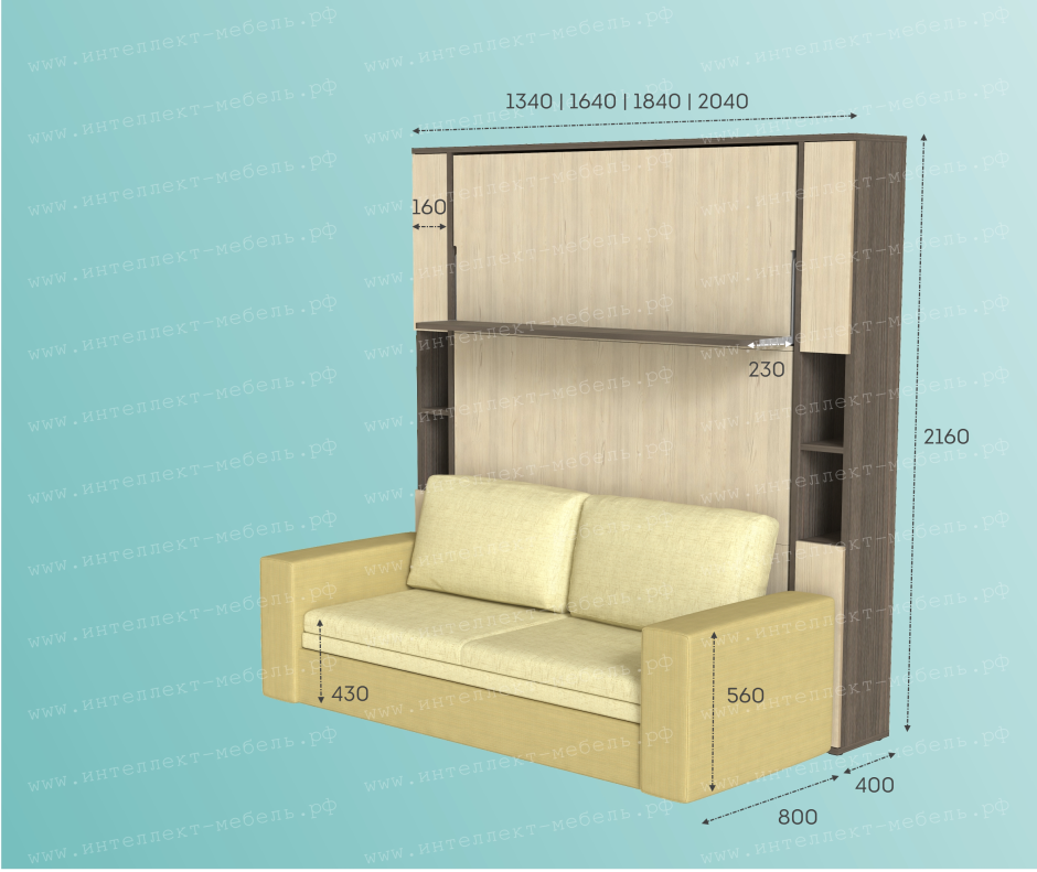 Кровать трансформер 160х180