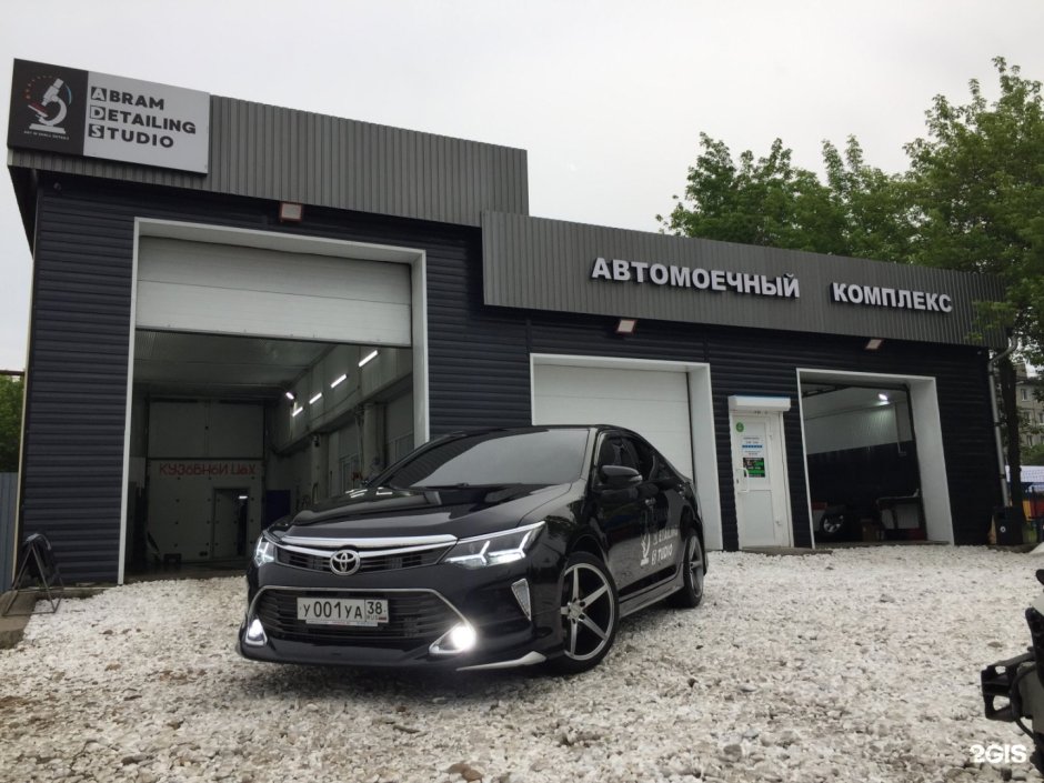 Креативный автосервис