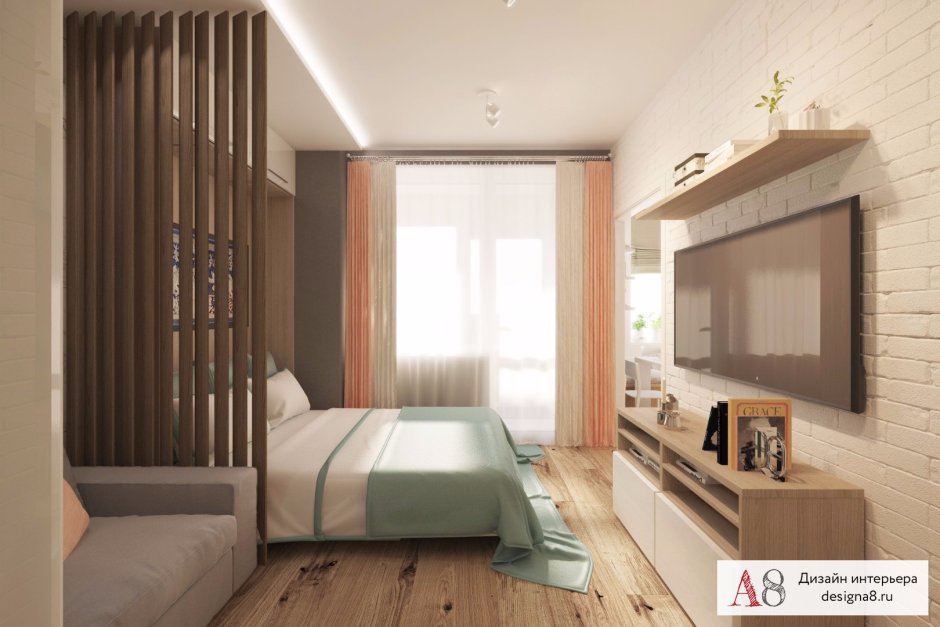 Проект однокомнатной квартиры со спальней