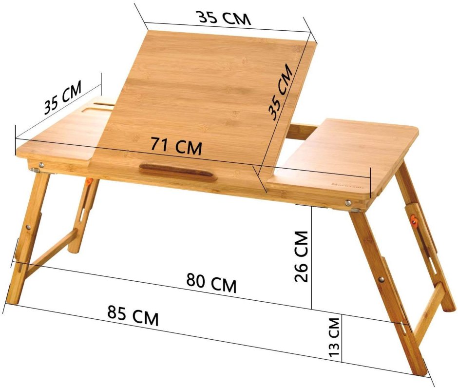 Кроватный столик для ноутбука чертеж