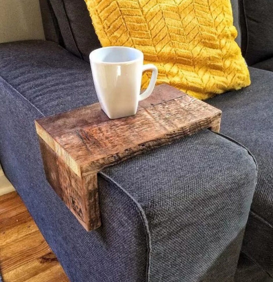 Подставка на подлокотник дивана