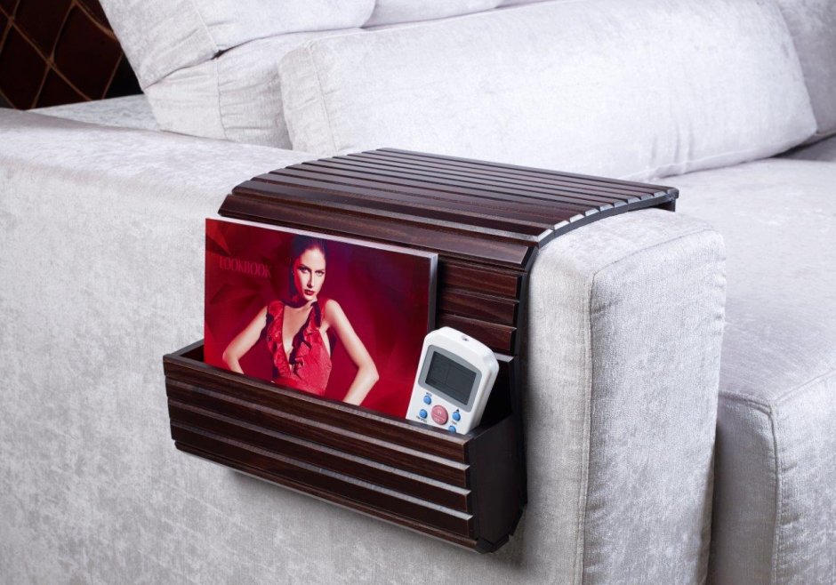 Органайзер для дивана