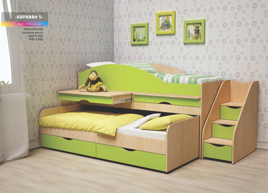 Кровать чердак Колибри