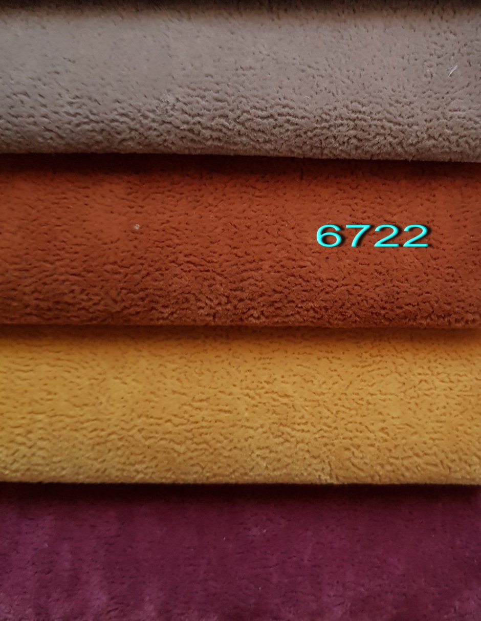 Ткань флок фабрика Бител