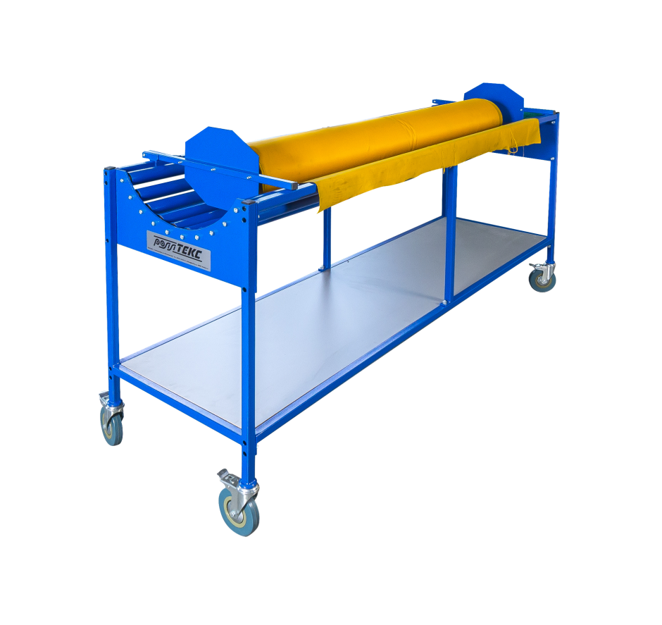 Раскройный стол