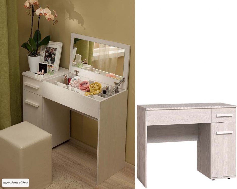 Стол туалетный Bauhaus 13