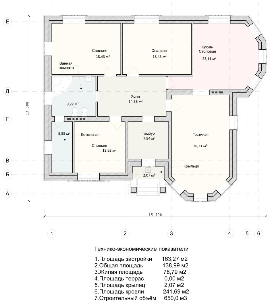 Чертежи домов одноэтажных 150м