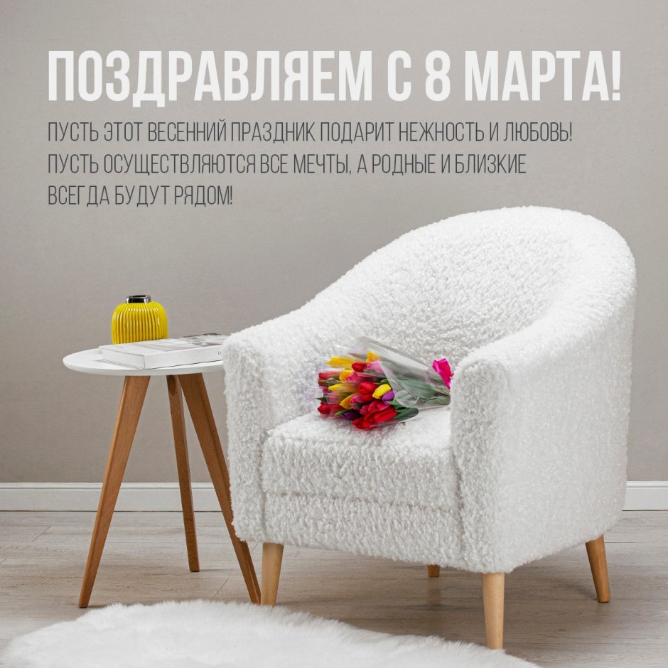 Современные угловые диваны