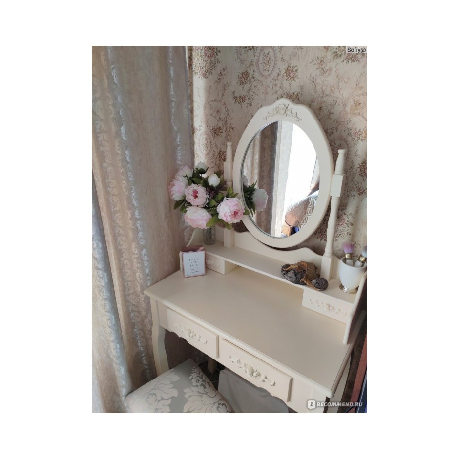 Туалетный стол Амели любимый дом
