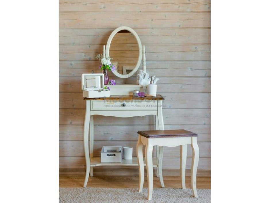 Марсель трюмо