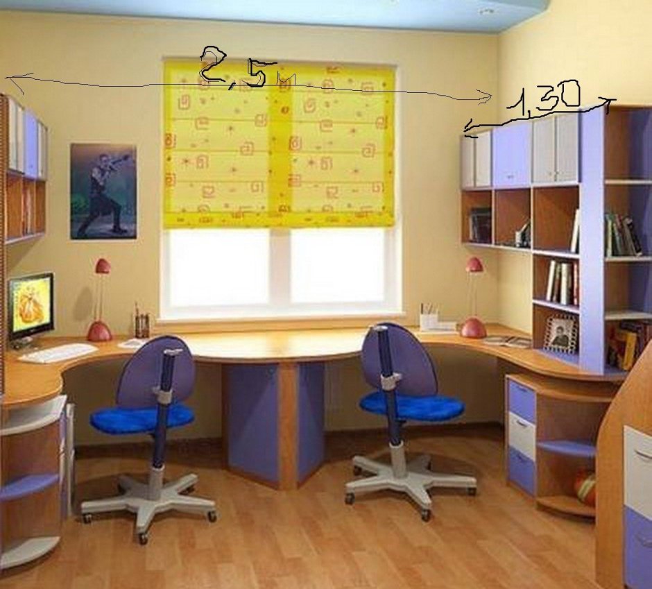 Стол для двух школьников