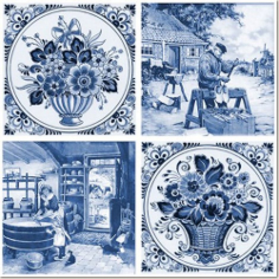 Плитка Сансеверо Керама Марацци