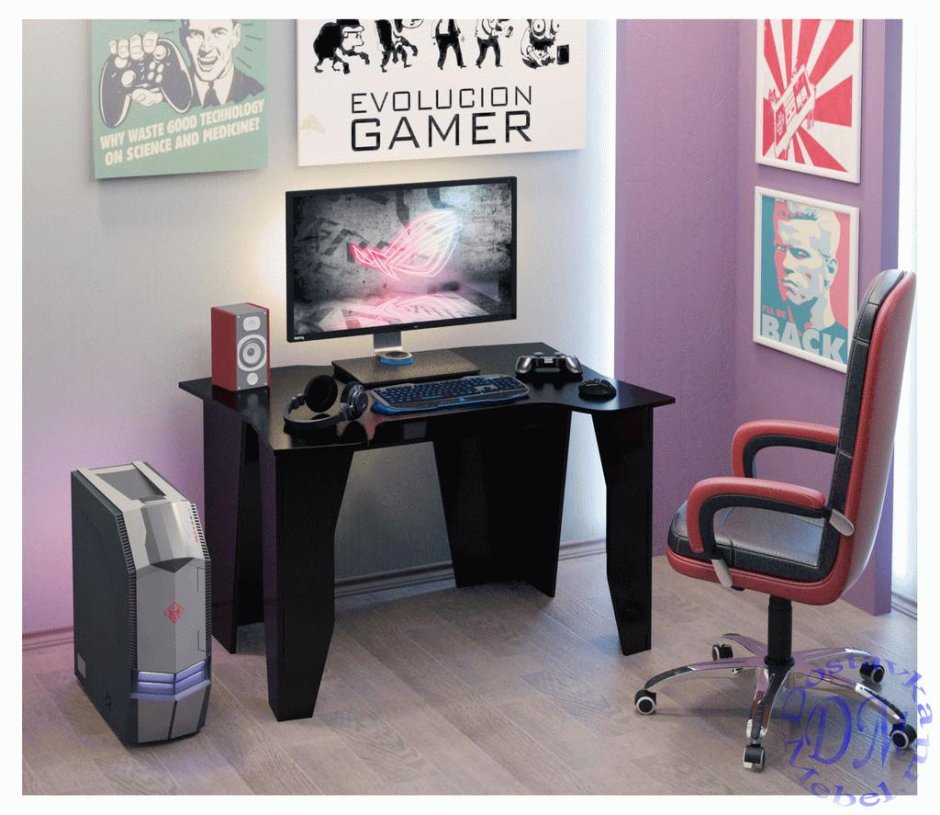 Стол игровой мастер Страйкер-9