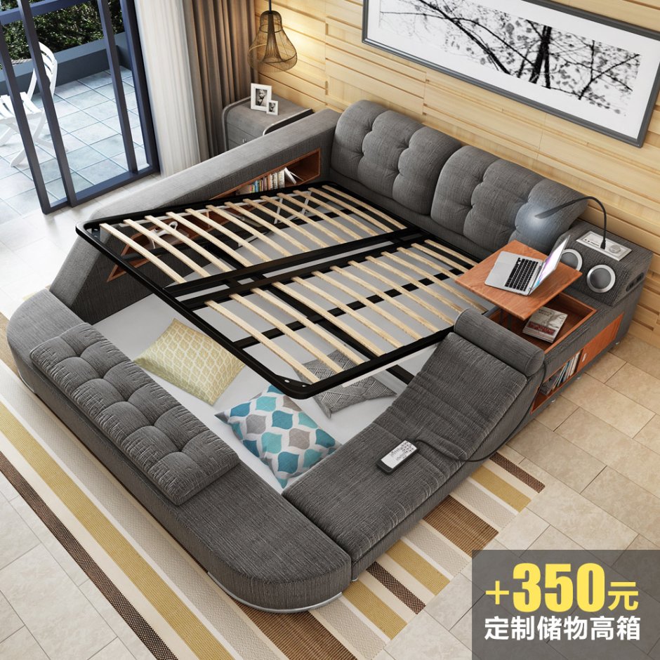 Многофункциональная кровать Smart Bed