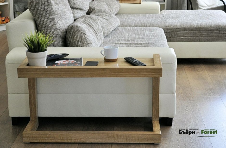 Стол приставной к дивану санома