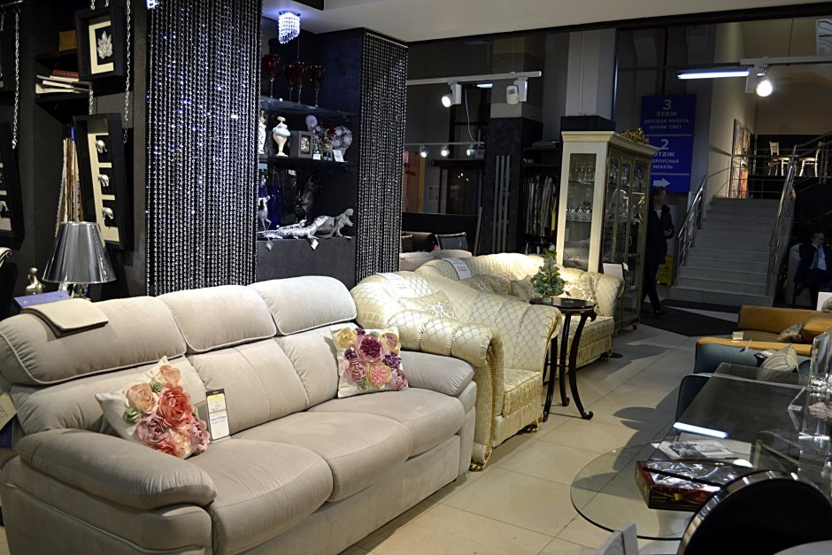 Левитирующий диван