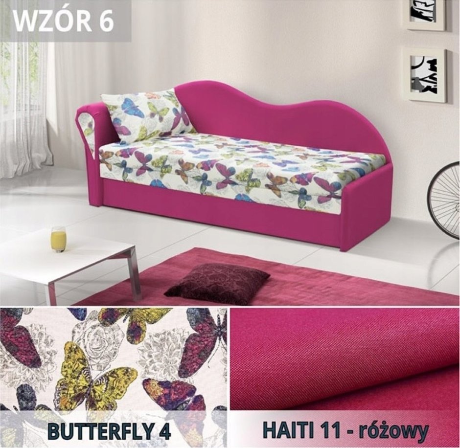 Диван подростковый для девочки