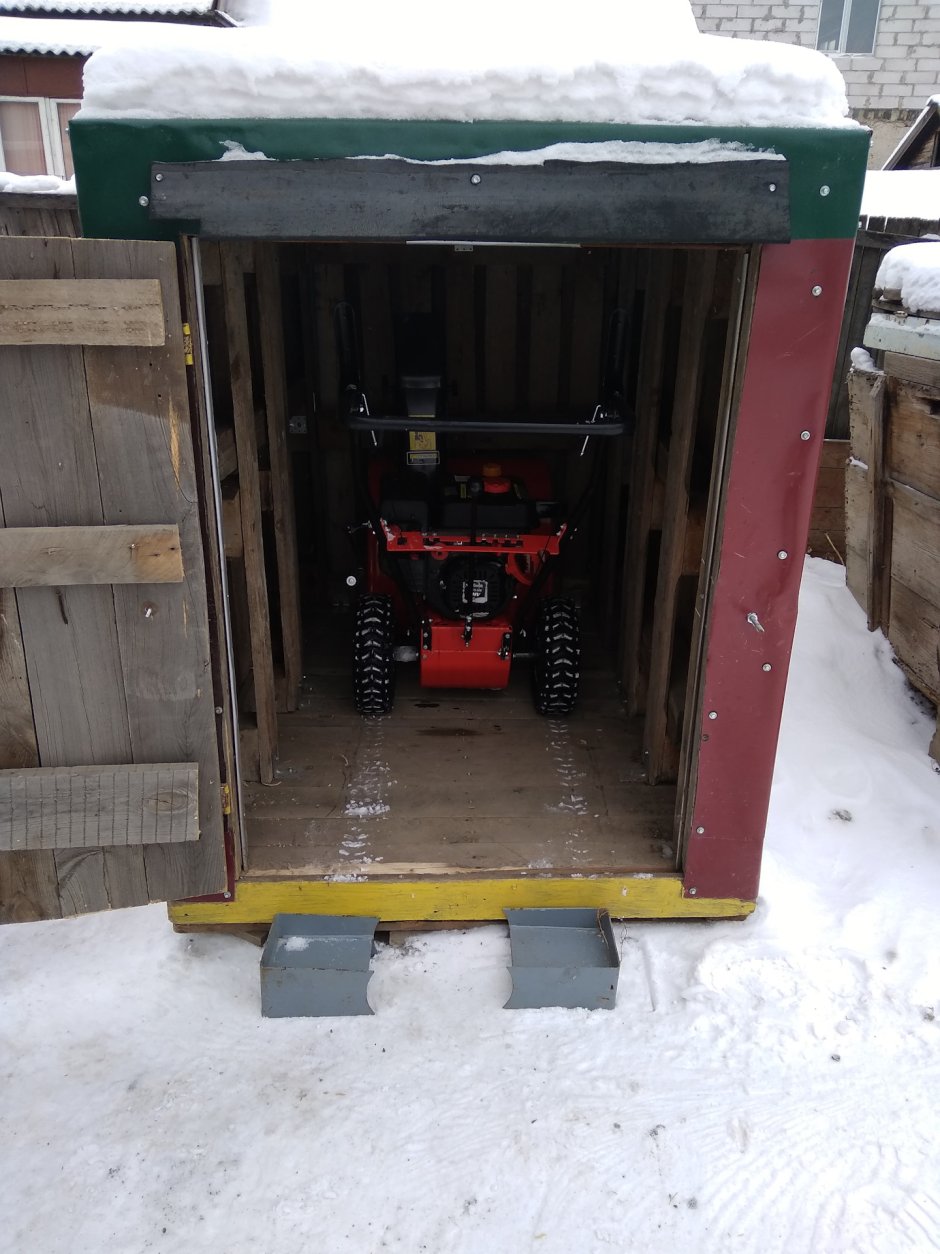 Сарай для снегоуборщика