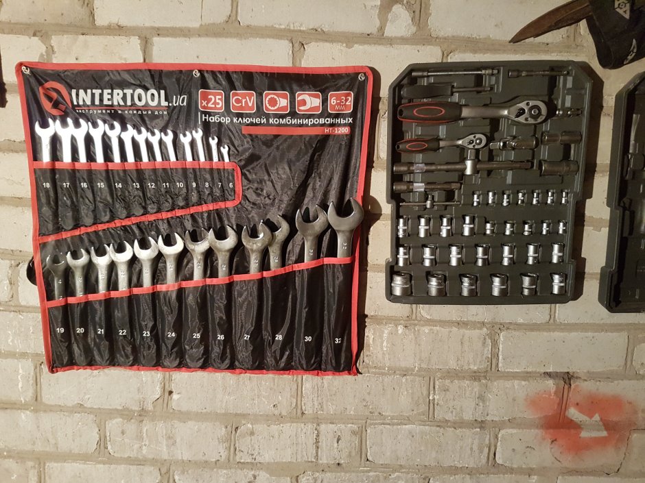 Набор ключей для гаража