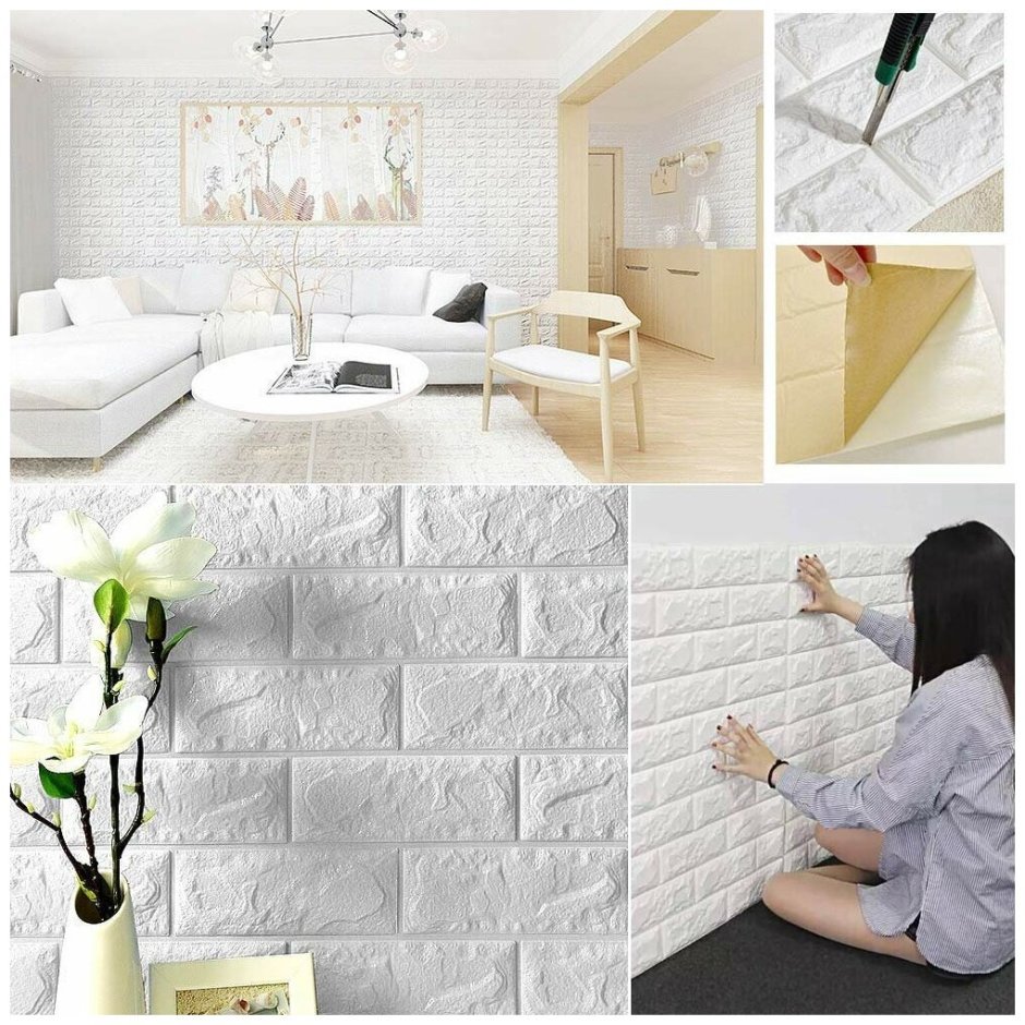 Панели 3д самоклеющиеся леомакс