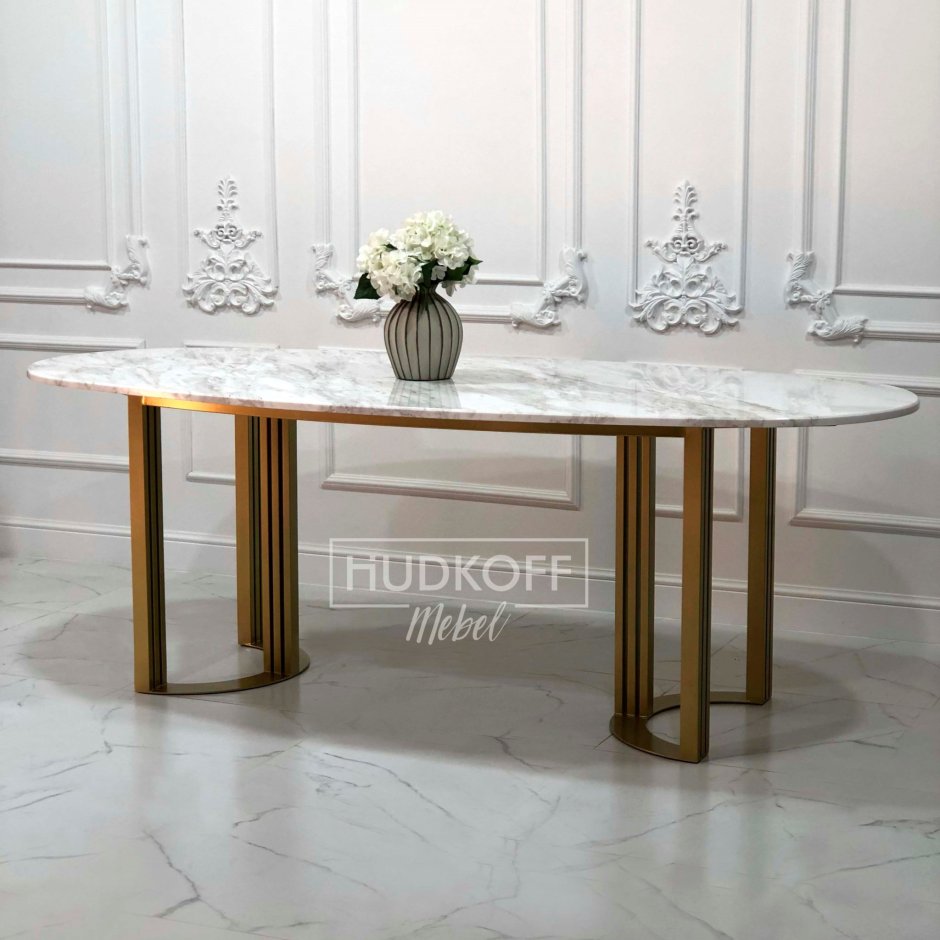 Стол Halmar Dallas