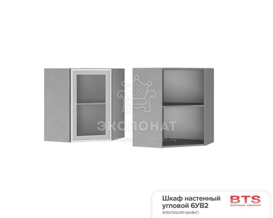 Шкаф настенный 2-дверный со стеклом 8в2 крафт