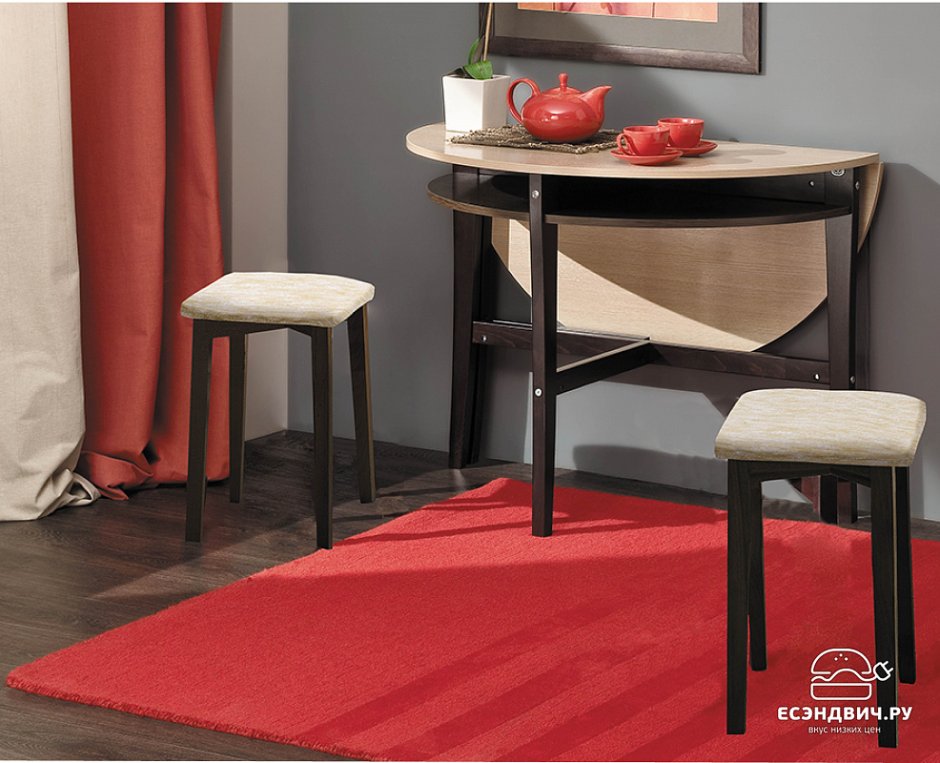 Маленький стол на кухню компактный