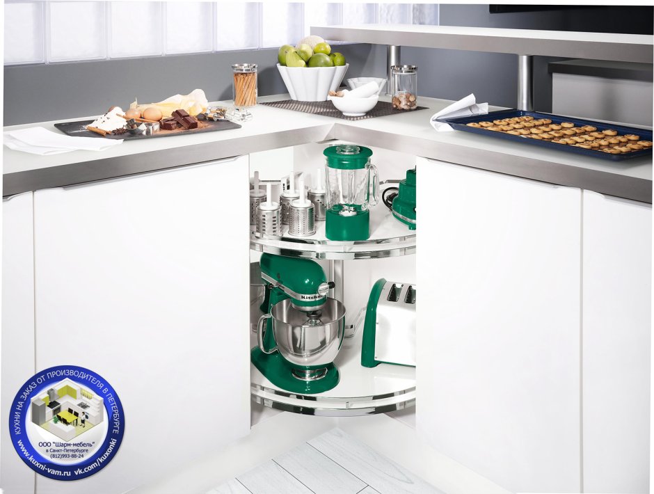 Волшебный уголок для кухни Hafele