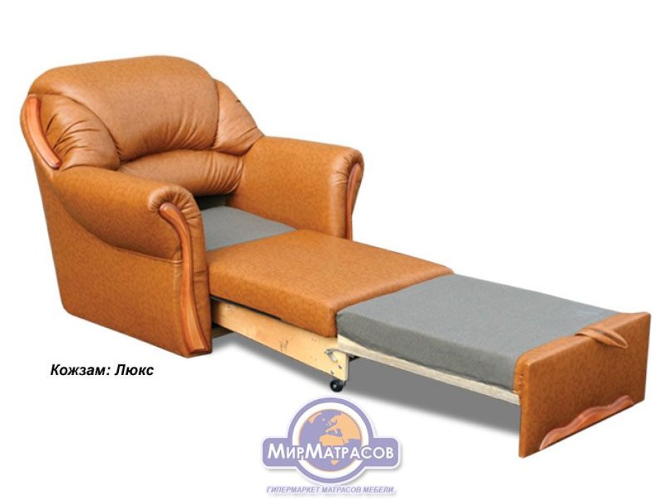 Кресла кровати кожзам раскладные