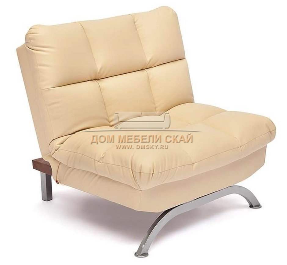 Кресло Amerillo