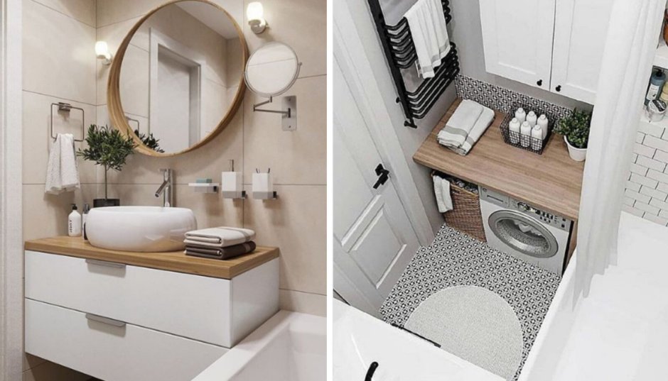 Эргономика санузел планировка 2х2