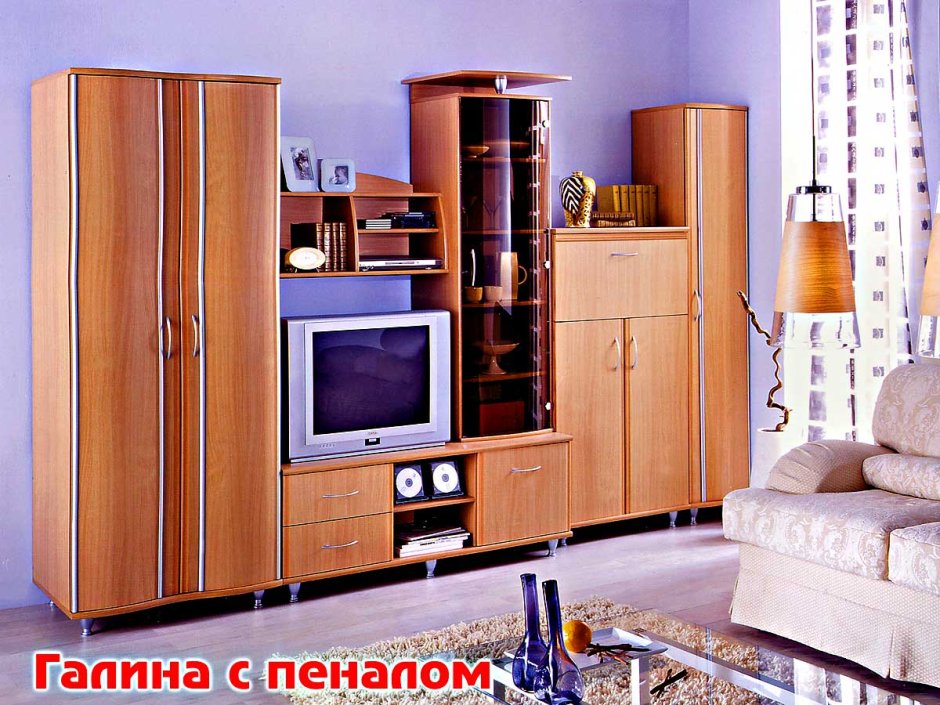 Терра лофт гостиная