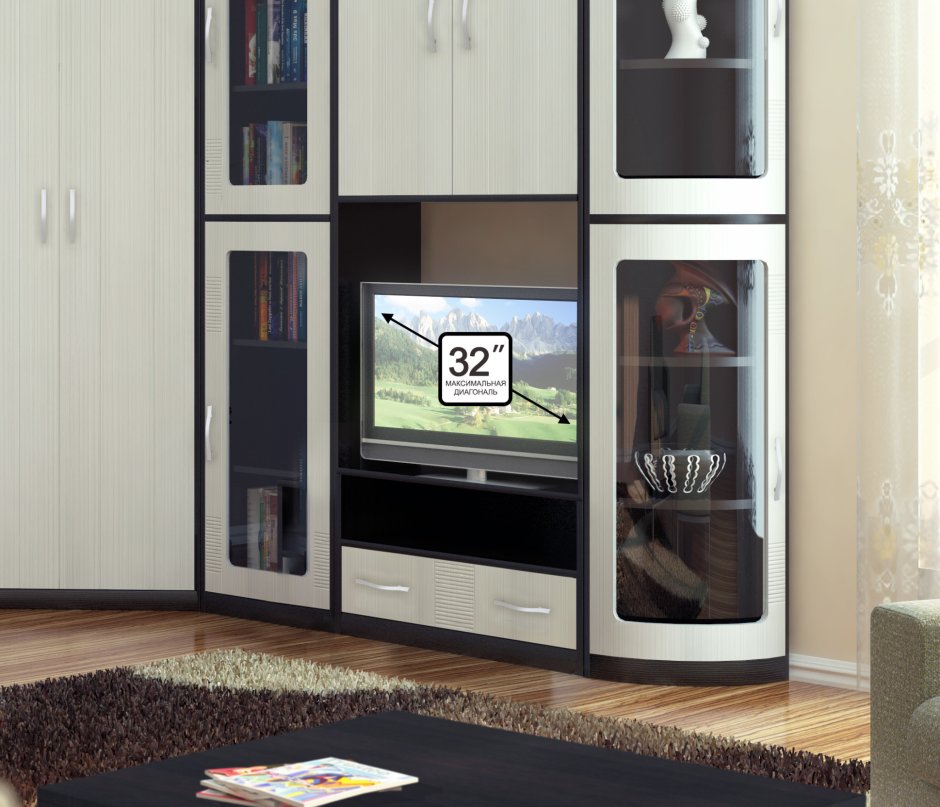 Столплит гостиная Сити Онденс