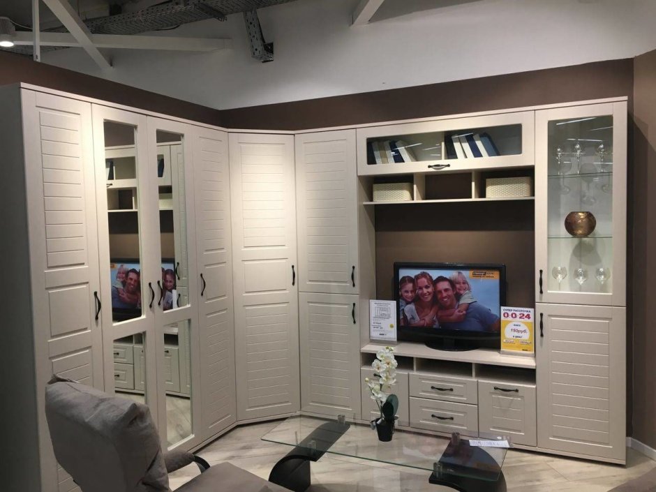 Гостиная Сити Столплит