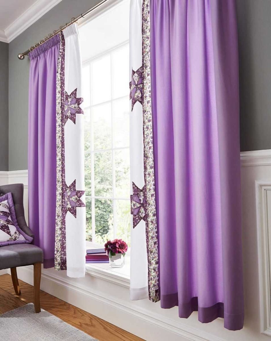 Сиреневые шторы
