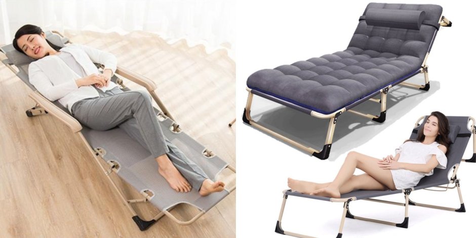 Шезлонг Lounge Armchair