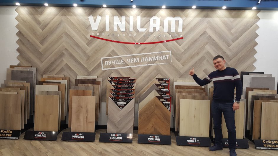 Виниловая плитка в санузле