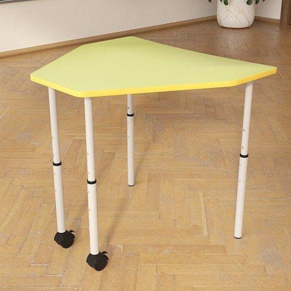 Треугольный растущий стол