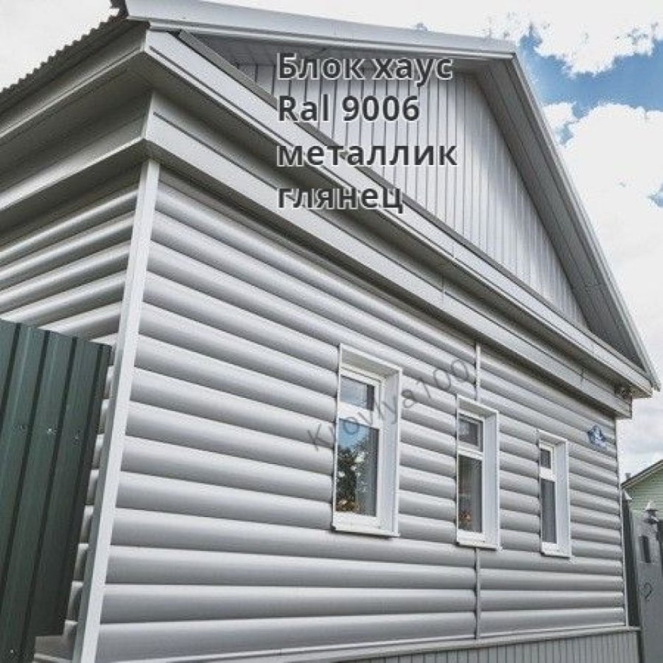 Сайдинг рал 7024