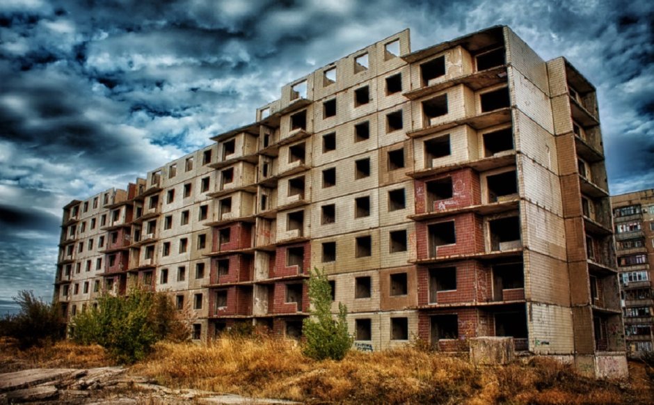 Старцева 143 Пермь долгострой