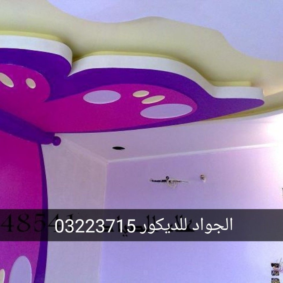 Фигурный потолок для детской комнаты